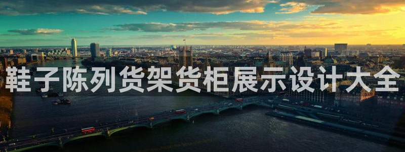 杏运娱乐