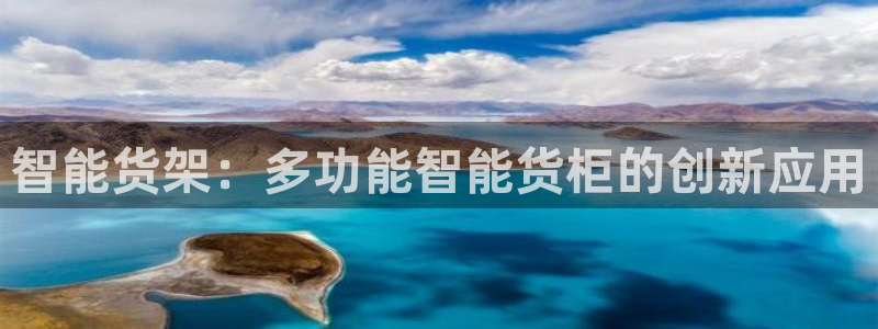杏运娱乐官网