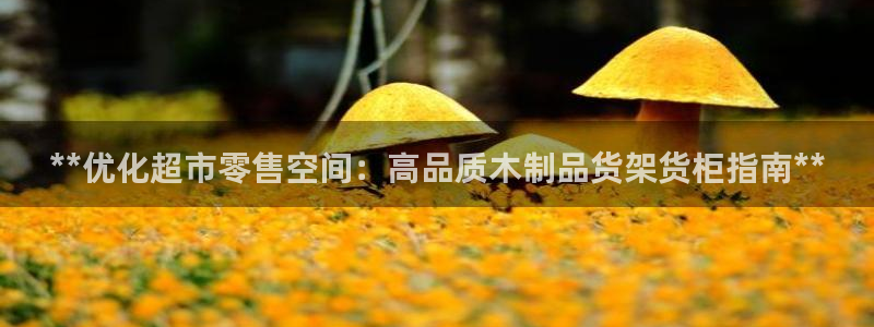杏运体育怎么样