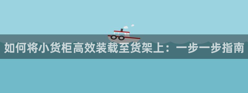 杏运体育登录