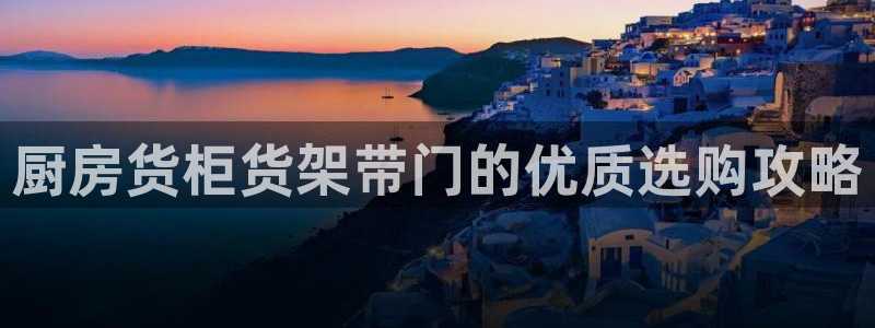 杏运汽车招商
