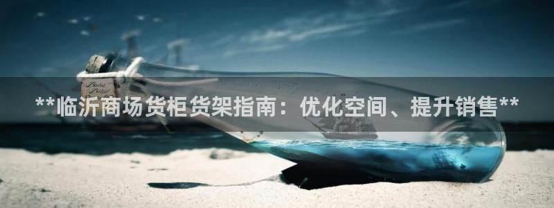 杏运娱乐平台注册地址在哪里