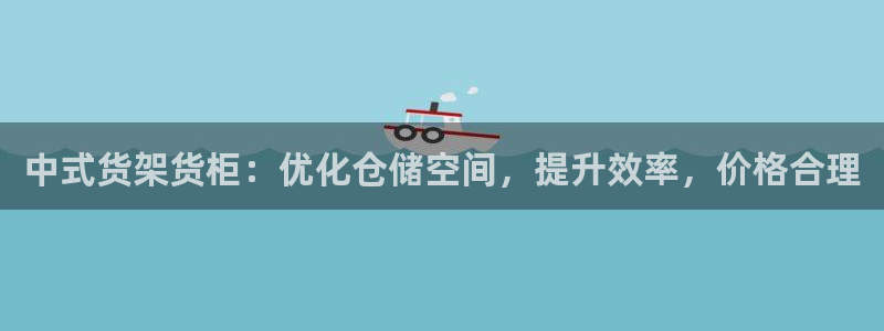 杏运体育娱乐