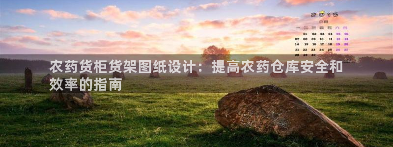杏运体育娱乐