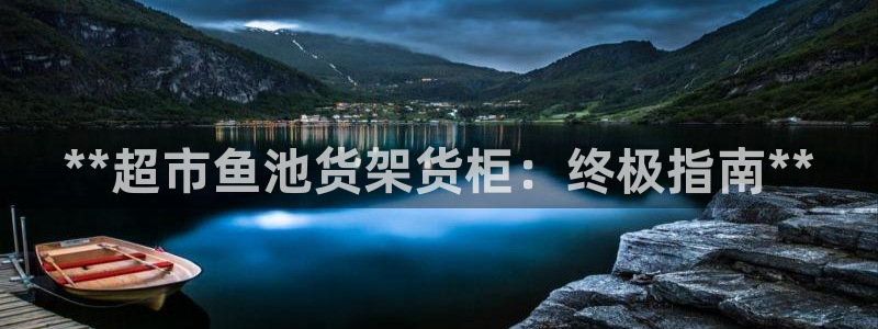 杏运汽车招商
