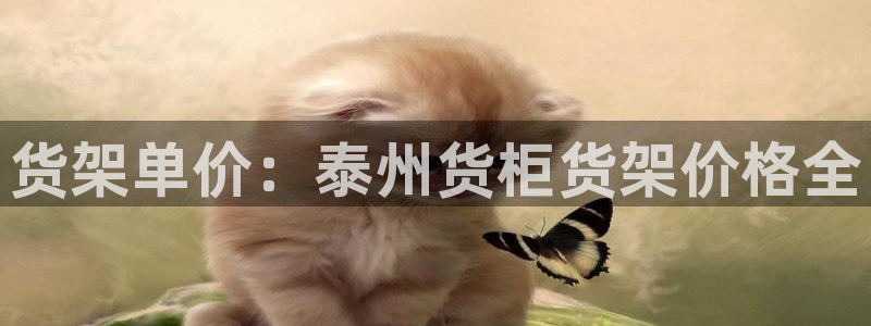 杏运体育怎么样