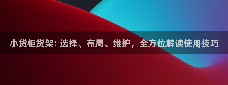 杏运体育app