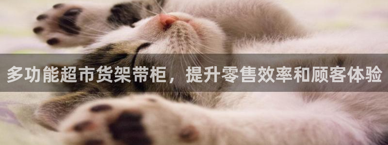 杏运平台官网