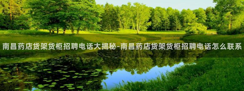 杏运体育