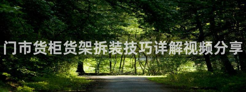 杏运体育登录