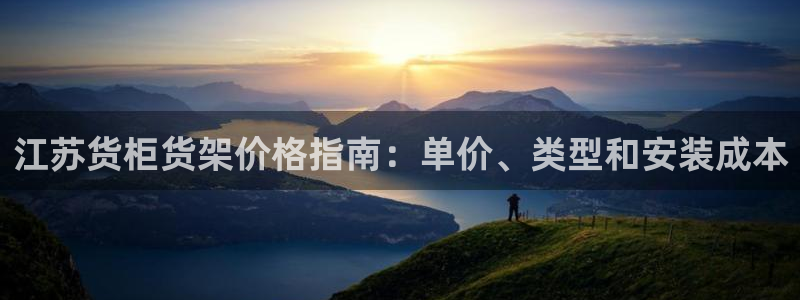 杏运注册登录