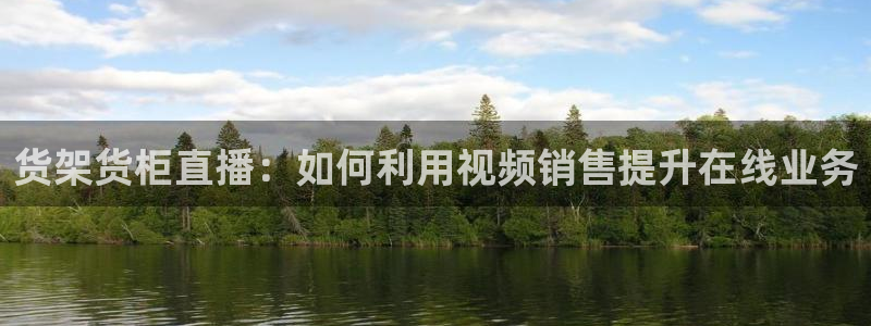 杏运注册平台